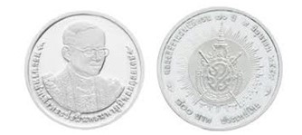 The silver proof coin